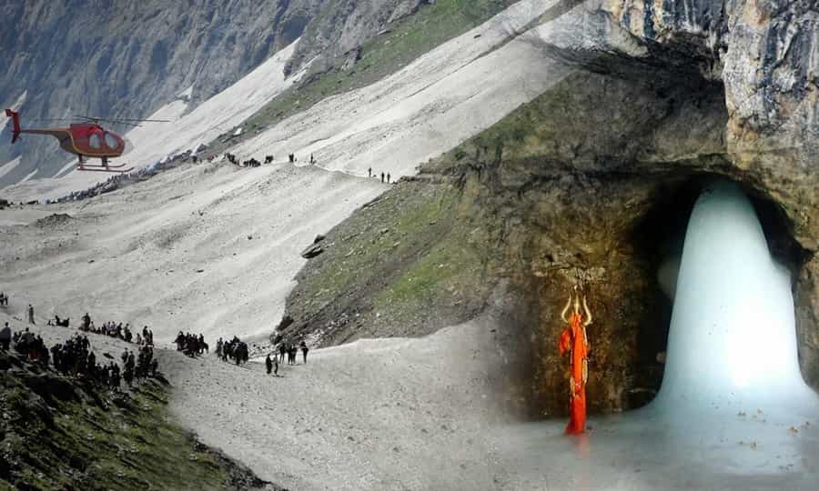 Amarnath Yatra 4N 5D