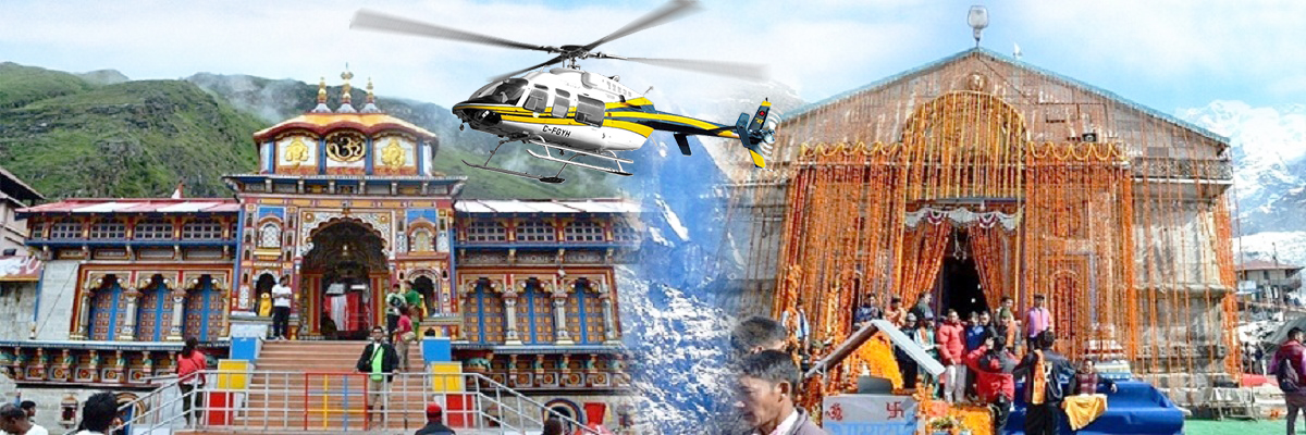 CharDham By Helicopter